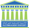 الأكاديمية الفلسطينية Logo